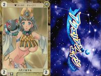 アクエリアンエイジ クイーンズブレイド アクエリアンエイジ カード まとめ Character Card 古代王家少女 くノ一戦士 戦士 3枚 EX0022 EX0046 EX0004 ブロッコリー TCG サムネイル 2