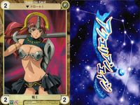 アクエリアンエイジ クイーンズブレイド アクエリアンエイジ カード まとめ Character Card 古代王家少女 くノ一戦士 戦士 3枚 EX0022 EX0046 EX0004 ブロッコリー TCG サムネイル 4