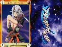 アクエリアンエイジ クイーンズブレイド アクエリアンエイジ カード まとめ Character Card 古代王家少女 くノ一戦士 戦士 3枚 EX0022 EX0046 EX0004 ブロッコリー TCG サムネイル 3