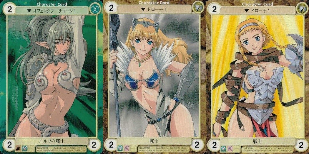 アクエリアンエイジ クイーンズブレイド アクエリアンエイジ カード まとめ キャラクター エルフの戦士 戦士 3枚 EX0029 EX0007 EX0001 ブロッコリー TCG