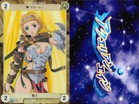 アクエリアンエイジ クイーンズブレイド アクエリアンエイジ カード まとめ キャラクター エルフの戦士 戦士 3枚 EX0029 EX0007 EX0001 ブロッコリー TCG サムネイル 4