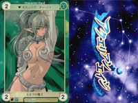アクエリアンエイジ クイーンズブレイド アクエリアンエイジ カード まとめ キャラクター エルフの戦士 戦士 3枚 EX0029 EX0007 EX0001 ブロッコリー TCG サムネイル 2