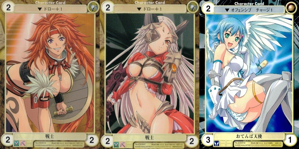アクエリアンエイジ クイーンズブレイド アクエリアンエイジ カード まとめ キャラクター 戦士 おてんば天使 3枚 EX0013 EX0047 EX0015 ホビージャパン TCG