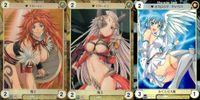 アクエリアンエイジ クイーンズブレイド アクエリアンエイジ カード まとめ キャラクター 戦士 おてんば天使 3枚 EX0013 EX0047 EX0015 ホビージャパン TCG サムネイル 1