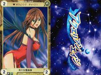 アクエリアンエイジ クイーンズブレイド アクエリアンエイジ カード まとめ Permanent Card Character Card 鋼鉄山製 バトルアックス 炎の女魔術師 戦士 3枚 EX0062 EX0049 EX0043 サムネイル 3