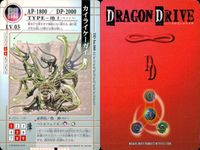 ドラゴンドライブ カード まとめ ドラゴンカード TYPE-飛行 LV.04 ドラゴンカード TYPE-飛行 LV.01 ドラゴンカード TYPE-地上 LV.02 ドラゴンカード TYPE-地上 LV.03 アンギリー 4枚 サムネイル 5