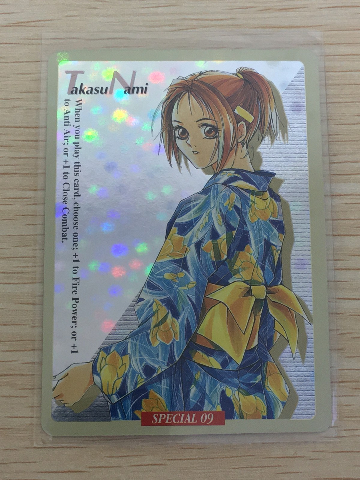 パワードール POWER DoLS Detachment of Limited Line Service POWER DoLLS パワードール パワードールズ SP カード 高巣波美 トレカ SPECIAL 09 SPECIAL