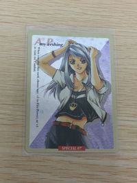 パワードール POWER DoLS Detachment of Limited Line Service POWER DoLLS パワードール パワードールズ SP カード Amy Pershing トレカ SPECIAL 07 サムネイル 1