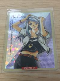 パワードール POWER DoLS Detachment of Limited Line Service POWER DoLLS パワードール パワードールズ SP カード Amy Pershing トレカ SPECIAL 07 サムネイル 4