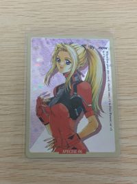 パワードール POWER DoLS Detachment of Limited Line Service POWER DoLLS パワードール パワードールズ SP カード Elly Snow トレカ SPECIAL 06 サムネイル 1
