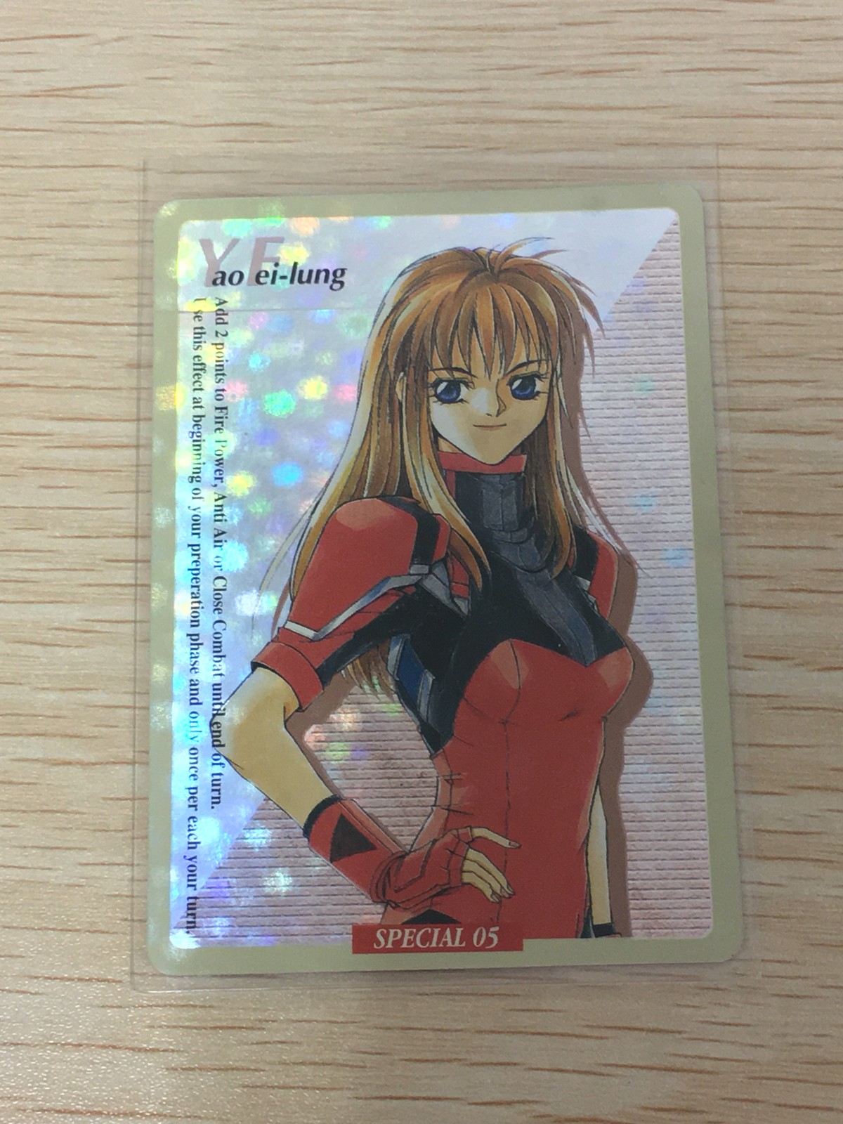 パワードール POWER DoLLS POWER DoLLS パワードール パワードールズ SP カード Yao Fei-lung トレカ SPECIAL 05 SPECIAL TCG