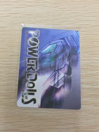 パワードール POWER DoLLS POWER DoLLS パワードール パワードールズ SP カード Yao Fei-lung トレカ SPECIAL 05 SPECIAL TCG サムネイル 6