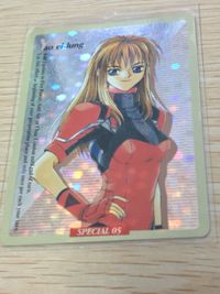 パワードール POWER DoLLS POWER DoLLS パワードール パワードールズ SP カード Yao Fei-lung トレカ SPECIAL 05 SPECIAL TCG サムネイル 5