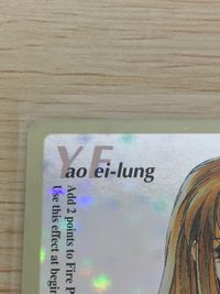 パワードール POWER DoLLS POWER DoLLS パワードール パワードールズ SP カード Yao Fei-lung トレカ SPECIAL 05 SPECIAL TCG サムネイル 2