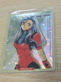 パワードール POWER DoLS Detachment of Limited Line Service POWER DoLLS パワードール パワードールズ SP カード Selma Scheele トレカ SPECIAL 04 サムネイル 5