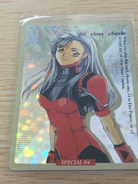 パワードール POWER DoLS Detachment of Limited Line Service POWER DoLLS パワードール パワードールズ SP カード Selma Scheele トレカ SPECIAL 04 サムネイル 4