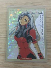 パワードール POWER DoLS Detachment of Limited Line Service POWER DoLLS パワードール パワードールズ SP カード Selma Scheele トレカ SPECIAL 04 サムネイル 1