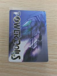 パワードール POWER DoLS Detachment of Limited Line Service POWER DoLLS パワードール パワードールズ SP カード Selma Scheele トレカ SPECIAL 04 サムネイル 6