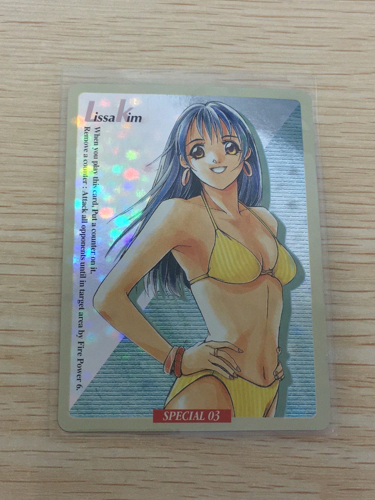 パワードール POWER DoLLS Detachment of Limited Line Service POWER DoLLS パワードール パワードールズ SP カード Lissa Kim トレカ SPECIAL 03