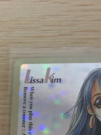 パワードール POWER DoLLS Detachment of Limited Line Service POWER DoLLS パワードール パワードールズ SP カード Lissa Kim トレカ SPECIAL 03 サムネイル 2