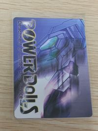 パワードール POWER DoLS POWER DoLLS パワードール パワードールズ SP カード Millicent Evans トレカ SPECIAL 02 SPECIAL TCG サムネイル 6