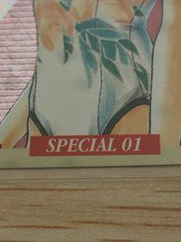 パワードール POWER DoLLS Detachment of Limited Line Service POWER DoLLS パワードール パワードールズ SP カード 綾瀬みのる トレカ SPECIAL 01 TCG サムネイル 4