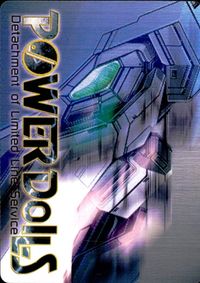 パワードール POWER DoLS POWER DoLLS パワードール パワードールズ カード ミリセント エヴァンス トレカ 光栄スタジオ TCG サムネイル 2