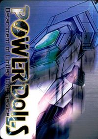 パワードール POWER DoLS Detachment of Limited Line Service POWER DoLLS パワードール パワードールズ カード ミチコ ネイデル トレカ 光栄スタジオ TCG サムネイル 2