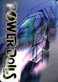 パワードール POWER DoLS Detachment of Limited Line Service POWER DoLLS パワードール パワードールズ カード エイミー パーシング トレカ TCG サムネイル 2