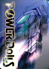パワードール POWER DoLS POWER DoLLS パワードール パワードールズ カード アニタ シェフィールド トレカ 光栄スタジオ TCG サムネイル 2