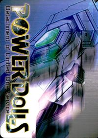 パワードール POWER DoLS POWER DoLLS パワードール パワードールズ カード コウライ ミキ トレカ 光栄スタジオ TCG サムネイル 2