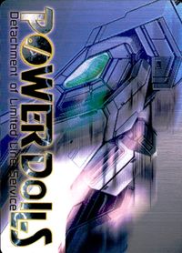 パワードール POWER DoLLS TCG POWER DoLLS パワードール パワードールズ カード マリー エシコル トレカ コガド スタジオ TCG サムネイル 2