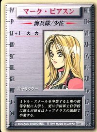 Card Mark Pierson Character 1997 Japanese Game POWER DoLLS サムネイル 1
