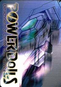 Card Mark Pierson Character 1997 Japanese Game POWER DoLLS サムネイル 2