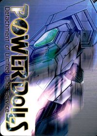 パワードール POWER DoLLS Detachment of Limited Line Service POWER DoLLS パワードール パワードールズ カード ライザ モリーナ トレカ コガドスタジオ TCG サムネイル 2