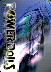 パワードール POWER DoLLS POWER DoLLS パワードール パワードールズ カード セルマ シェーレ トレカ 光栄スタジオ TCG サムネイル 2
