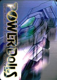 パワードール POWER DoLS Detachment of Limited Line Service POWER DoLLS パワードール パワードールズ カード アリス ノックス トレカ KOGADO STUDIO INC. サムネイル 2