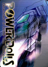 パワードール POWER DoLLS TCG POWER DoLLS パワードール パワードールズ カード ジュリア レイバーグ トレカ 光栄スタジオ サムネイル 2
