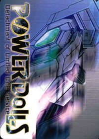 パワードール POWER DoLLS POWER DoLLS パワードール パワードールズ カード エリィ スノウ トレカ 光栄スタジオ TCG サムネイル 2
