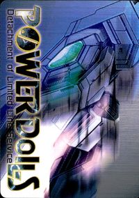 パワードール POWER DoLLS Detachment of Limited Line Service POWER DoLLS パワードール パワードールズ カード タカス ナミ トレカ コガド スタジオ TCG サムネイル 2