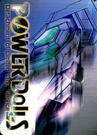 パワードール POWER DoLS POWER DoLLS パワードール パワードールズ カード ヤオ フェイルン トレカ 光栄スタジオ TCG サムネイル 2