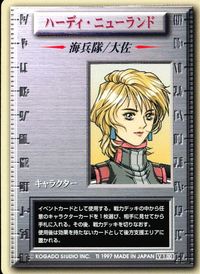 パワードール POWER DoLS Detachment of Limited Line Service POWER DoLLS パワードール パワードールズ カード ハーディ ニューランド トレカ 光栄スタジオ TCG サムネイル 1