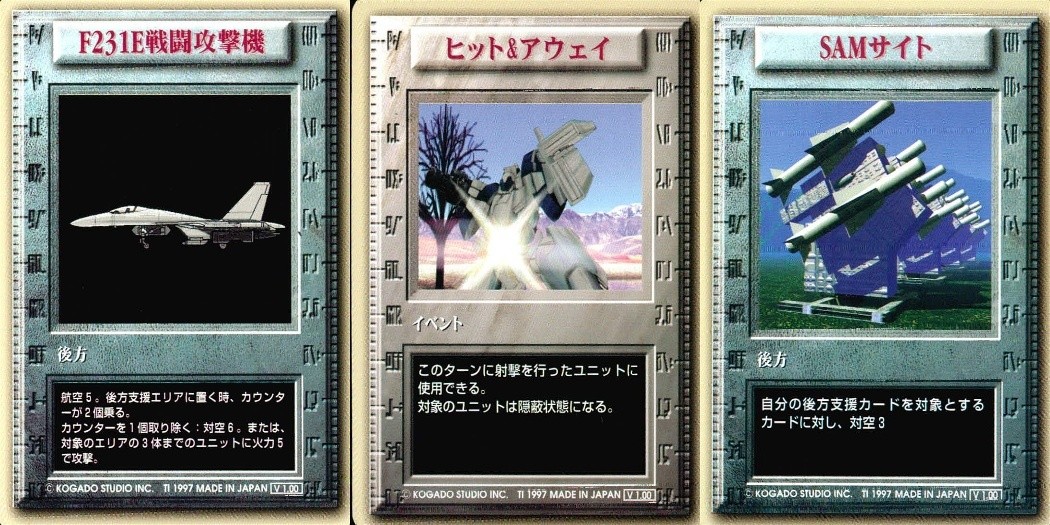 パワードール POWER DoLLS Detachment of Limited Line Service POWER DoLLS パワードール パワードールズ まとめ カード まとめ 後方支援 イベント F231E戦闘攻撃機