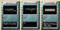 Power Dolls TCG 3 Cards Lot Weapon Set Japanese Game POWER DoLLS 3 lot サムネイル 1