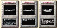 パワードール POWER DoLLS Detachment of Limited Line Service POWER DoLLS パワードール パワードールズ まとめ カード まとめ イベント R320mmロケット 3枚 TCG サムネイル 1