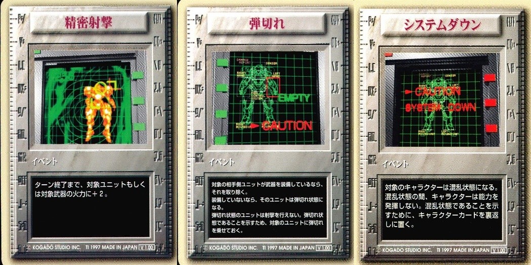 パワードール POWER DoLLS Detachment of Limited Line Service POWER DoLLS パワードール パワードールズ まとめ カード まとめ イベント 精密射撃 弾切れ システムダウン