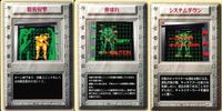 パワードール POWER DoLLS Detachment of Limited Line Service POWER DoLLS パワードール パワードールズ まとめ カード まとめ イベント 精密射撃 弾切れ システムダウン サムネイル 1