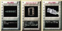 パワードール POWER DoLLS Detachment of Limited Line Service POWER DoLLS パワードール パワードールズ まとめ カード まとめ イベント Mk21爆弾 SX2スタンポッド サムネイル 1