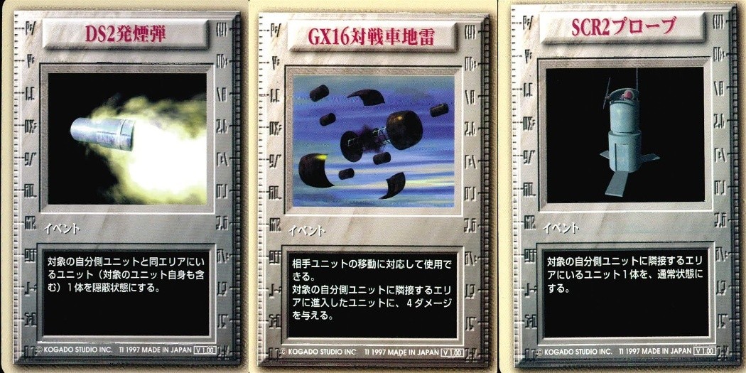 Power Dolls TCG 3 Cards Lot DS2 GX16 SCR2 Event Japanese Game POWER DoLLS 3 lot