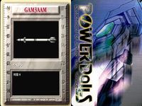 パワードール POWER DoLLS Detachment of Limited Line Service POWER DoLLS パワードール パワードールズ まとめ カード まとめ イベント R400mmロケット 3枚 TCG サムネイル 3
